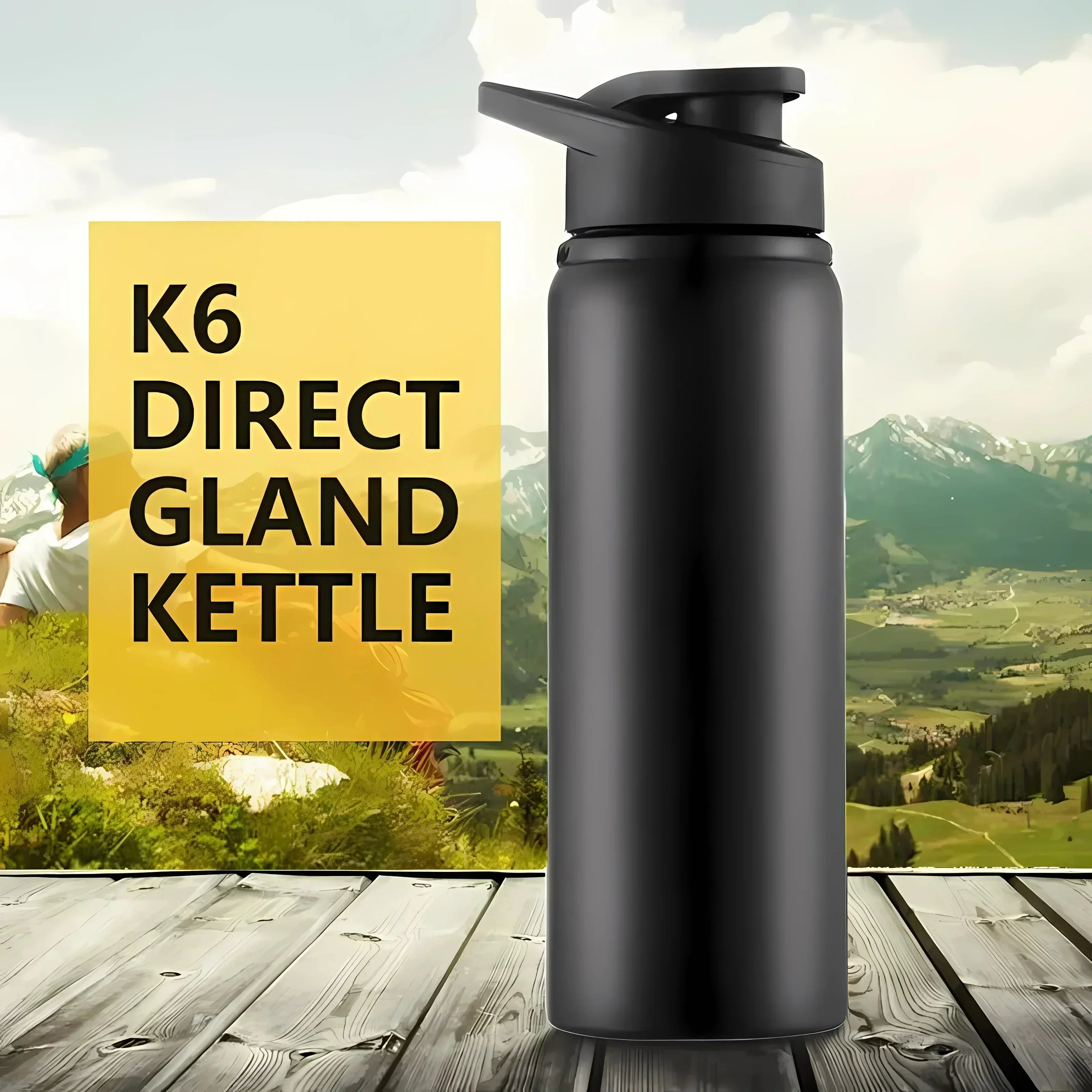 sport bottle
